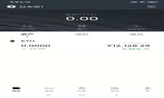 MetaMask钱包APP如何设置中文语言界面？