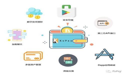 : MetaMask钱包中文版亮点:加密资产管理的最佳选择