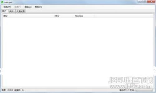 百度小狐钱包使用指南：常见问题及解决方案