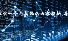 由于篇幅限制，我无法一次性提供41