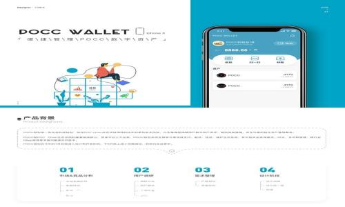 : 小狐钱包公链:数字资产管理的新选择,探索去中心化金融的未来