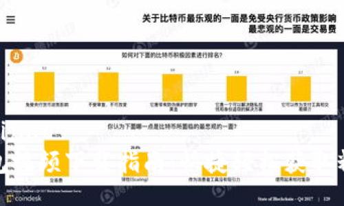 bijiao/bijiao
小狐钱包视频下载指南:快捷轻松获取精彩内容