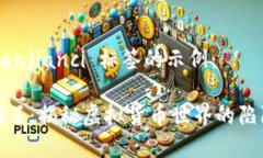  标签和 /guanjianci 标签的示例：钱包小