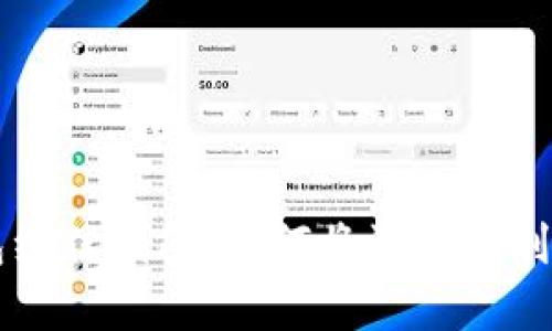 小狐钱包绝佳指南：如何将资产顺利转到中币