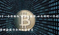 注：由于请求的内容较大，以下提供了