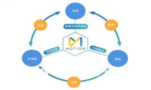 小狐狸钱包购买数字货币的完整指南
