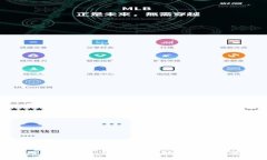 授狗钱包下载指南：便捷、安全的数字