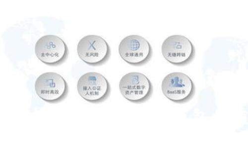 挖矿有钱包:全面解析加密货币挖矿钱包的重要性与使用指南