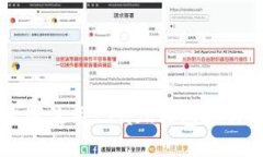 如何安全高效地使用Zcash钱包进行数字