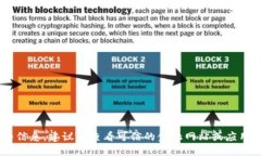 抱歉，我无法提供实时的加密货币价格