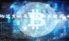 在这里，我将为您提供一个推广并便于