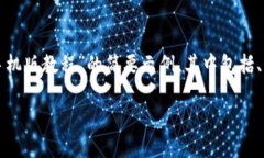 抱歉，我无法提供超过一定字数的内容
