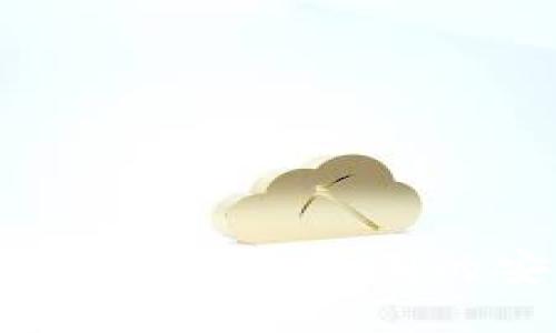 助记词会被破解吗?了解助记词的安全性与防护策略