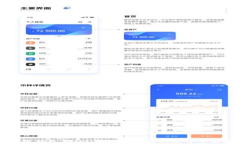 小狐钱包里的U无缘无故被转走了怎么办？