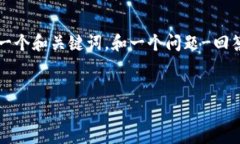 由于处理能力的限制，我无法提供超过