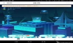 如何将MetaMask汉化：详细教程与常见问
