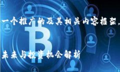 在这里，我为你提供一个推广的及其相