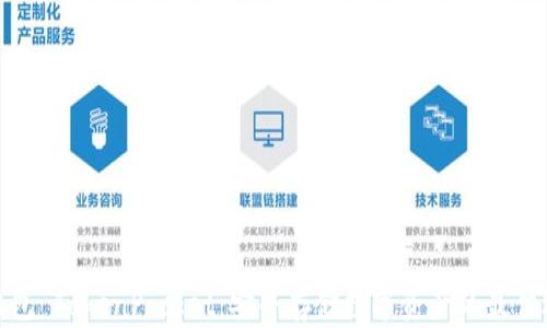 冷钱包 TokenPocket:安全存储数字资产的最佳选择
