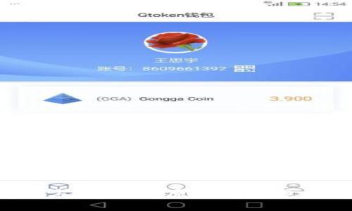 如何安全方便地还原RVN钱包:全面指南