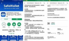  全面了解钱包助记词对照表：保障数