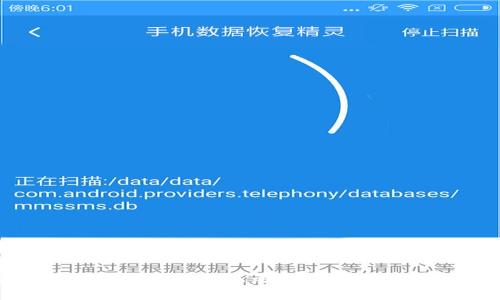 如何查询以太坊钱包交易记录:详细指南与常见问题解答