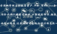 biao ti如何申请比特钱包：完整指南与