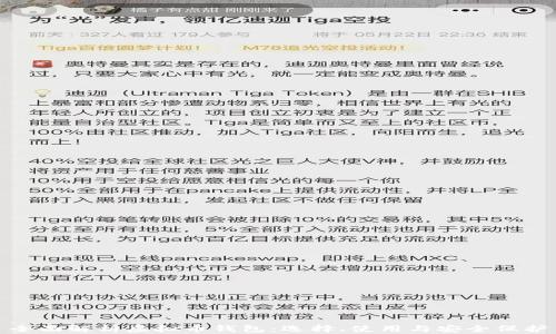 全面解析虚拟币钱包:选择、使用与安全保护