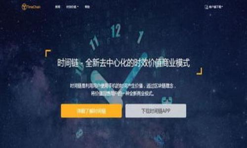 

如何在小狐钱包中添加USDT：详细步骤与指南
