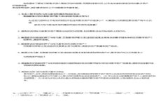 MetaMask如何卖钱：全方位指南及操作步