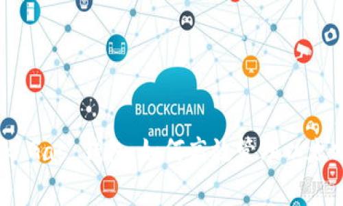 MetaMask Gas 钱包：如何高效管理以太坊交易费用