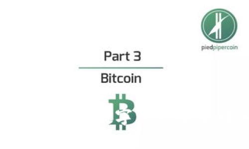 如何通过MetaMask将数字资产安全转入币安交易所