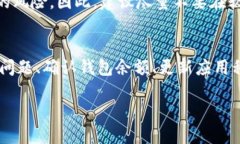 meta charset=＂UTF-8＂MetaMask手机使用指南