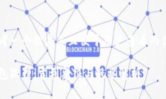 思考一个推广并且便于用户查看的优秀