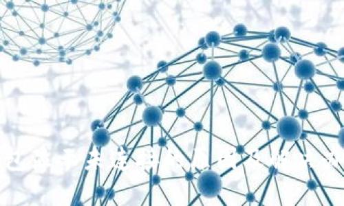 小狐钱包显示未连接的原因及解决办法详解