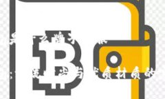 小狐钱包是什么牌子衣服小狐钱包：潮