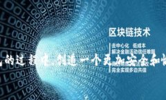 bibao如何在小狐钱包中取消所有授权？