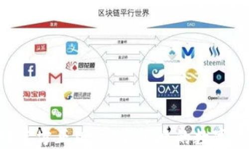 
小狐钱包APP官方正版：安全便捷的数字资产管理工具