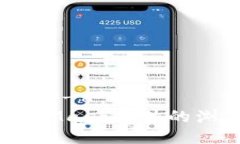 meta charset=＂UTF-8＂全面解析：支持Me