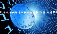 在这里，我可以帮助你设计一个针对“