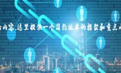 由于请求的内容过于庞大，无法一次性