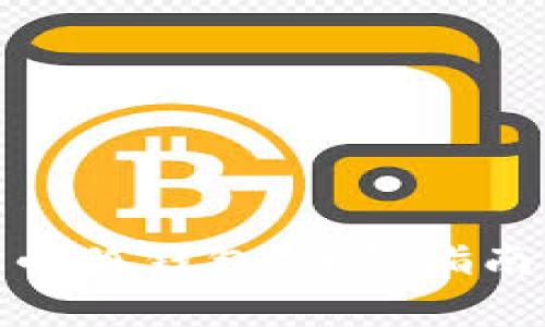 : 如何轻松安装小狐钱包：详细指南与常见问题解析