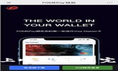 如何在MetaMask平台上顺利转币：完整指